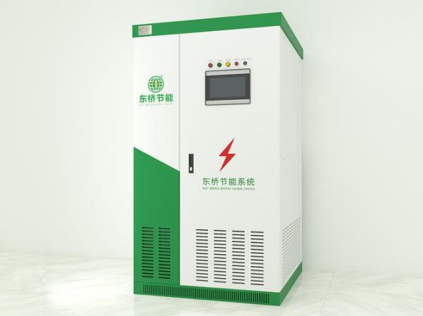 深圳节能技术有限公司哪家好_如何选择靠谱服务商