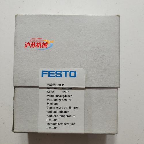 德国evg气体技术怎么样_德国evg气体技术产品有哪些