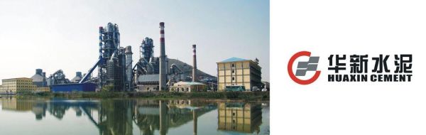 澜沧三环水泥有限公司怎么样_水泥价格多少钱一吨