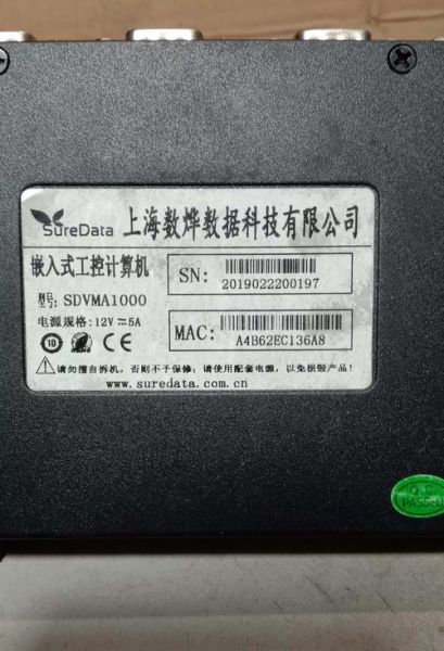 浙江绿烨科技有限公司怎么样_浙江绿烨科技做什么的