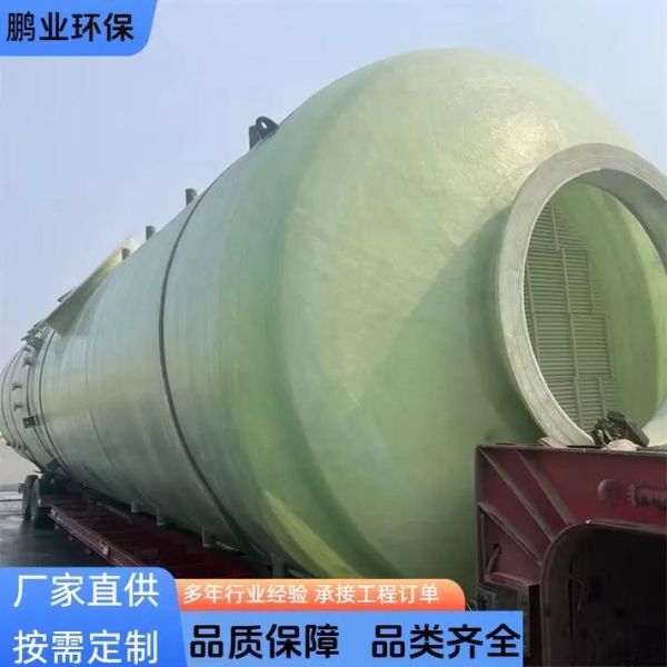 浙江脱硫脱硝有限公司哪家好_脱硫脱硝设备价格多少