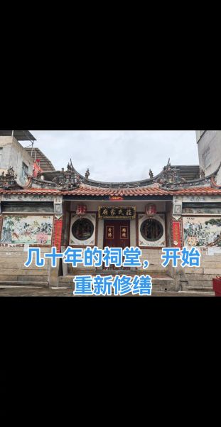 古建筑修缮多少钱_古建筑施工流程