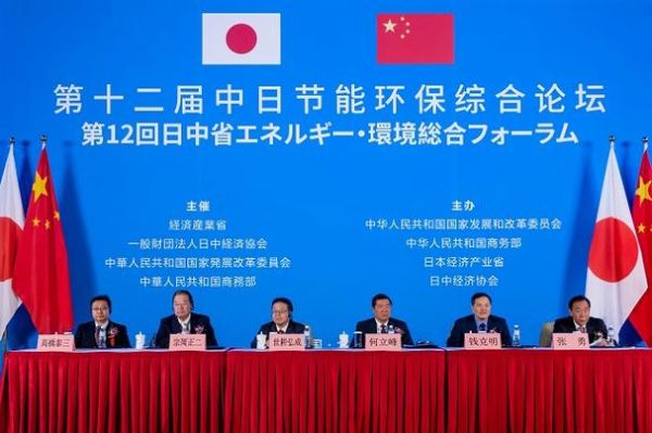 中日联环保科技有限公司怎么样_中日联环保科技有哪些产品