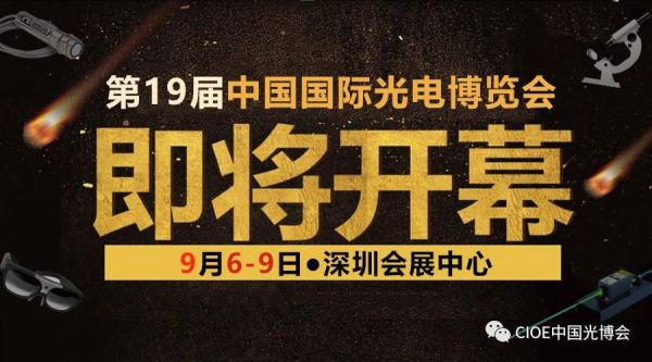 中日联环保科技有限公司怎么样_中日联环保科技有哪些产品