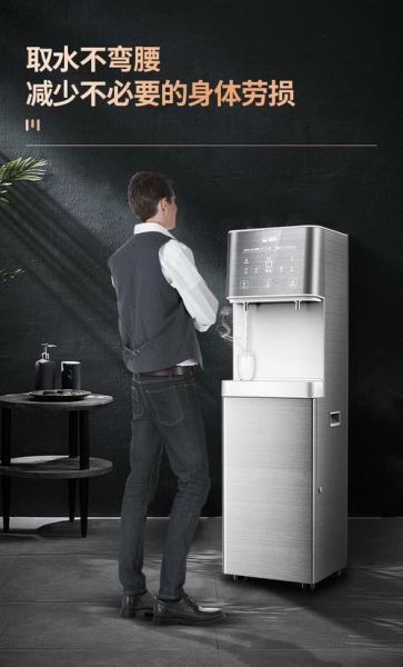 碧丽饮水机怎么样_碧丽直饮机价格贵吗