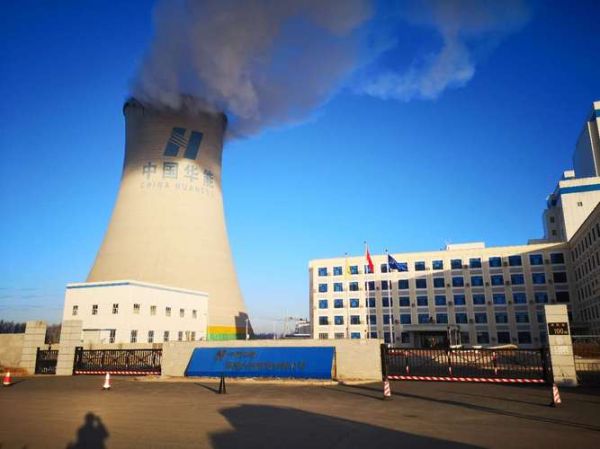 丹东市绿色照明有限公司怎么样_节能改造案例