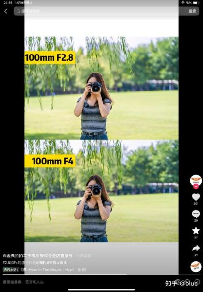 人像前景怎么拍_人像前景虚化技巧