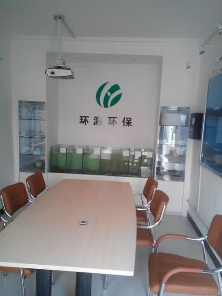 山西能环投资有限公司怎么样_山西能环投资有限公司做什么业务