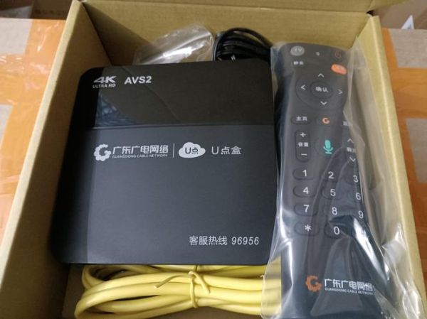 机顶盒哪个牌子好_机顶盒和电视盒子有什么区别