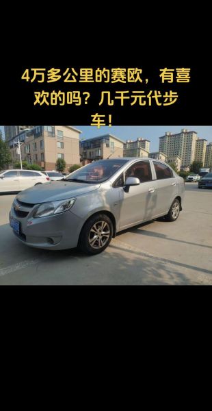 二手车行业前景怎么样_二手车还能赚钱吗