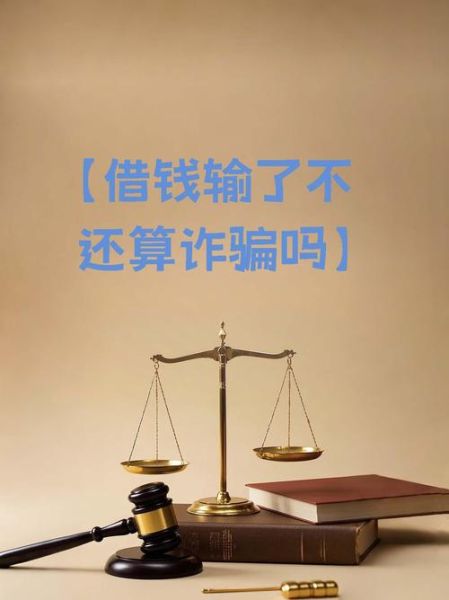 互联网借贷平台有哪些_如何安全借钱不被骗