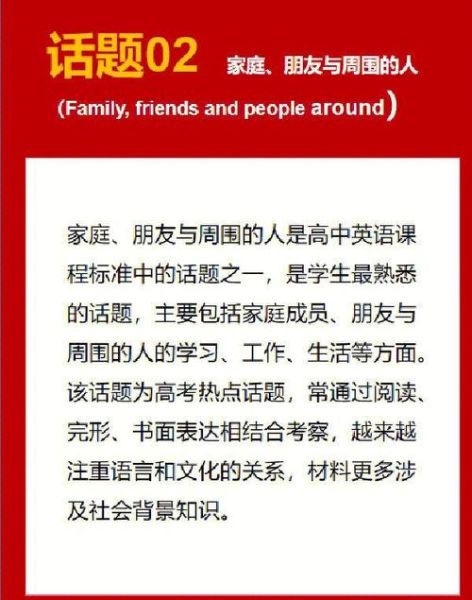 美国K12在线写作课怎么选_美国小学写作辅导哪家强