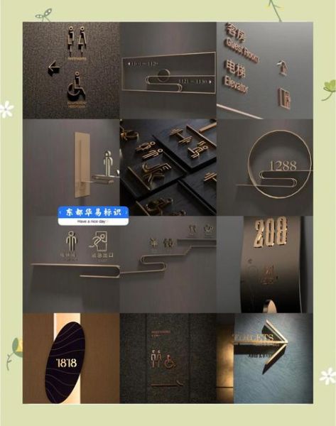 标识标牌怎么设计_标识行业未来趋势