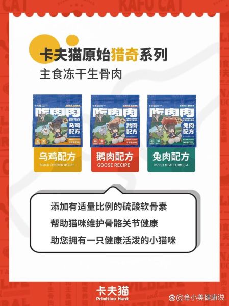 硫酸软骨素哪个牌子好_硫酸软骨素的功效与作用