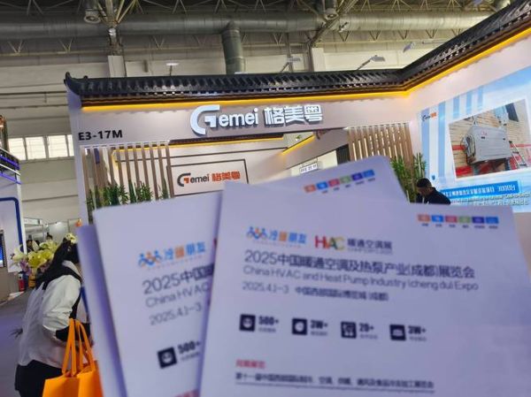 暖通行业前景怎么样_暖通空调品牌怎么选