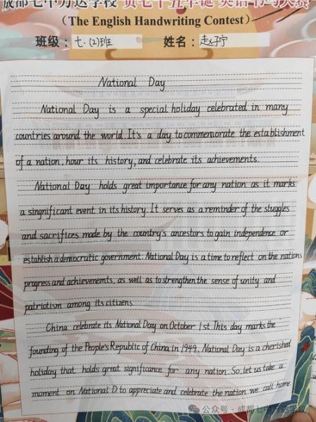 how_to_improve_english_writing_skills_fast