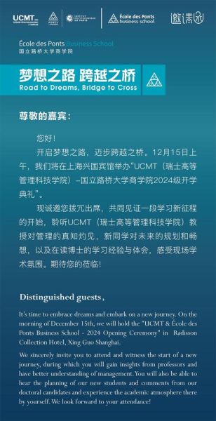 how_to_speed_up_website_in_USA_2024_best_US_web_hosting_for_small_business