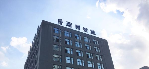 启创互联网科技集团怎么样_启创互联网科技集团做什么业务