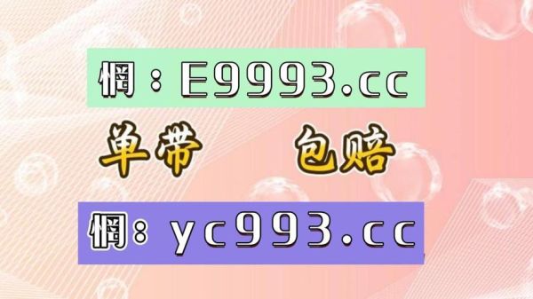 网上买彩票合法吗_网上彩票平台哪个靠谱