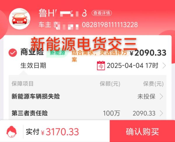 汽车后市场怎么做线上推广_汽配电商如何精准获客