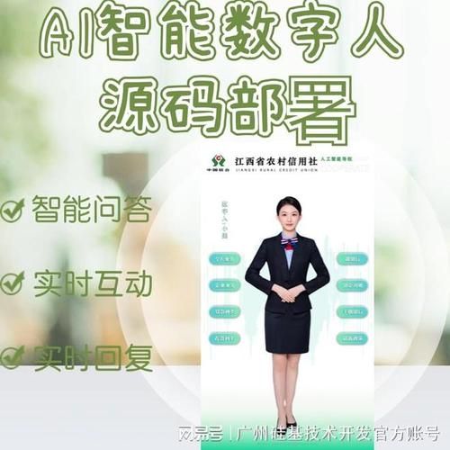 智能客服机器人多少钱_智能客服机器人哪家好