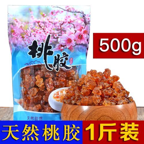 桃胶市场前景怎么样_桃胶多少钱一斤