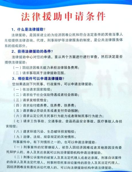 互联网业务律所哪家好_如何挑选网络法律服务机构