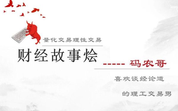 互联网巨头竞争格局_未来十年谁主沉浮