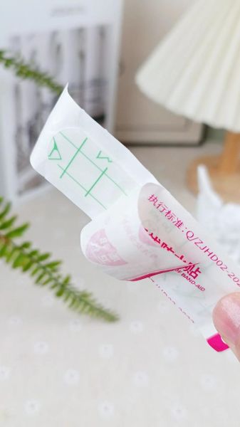 创可贴多久换一次_防水创可贴真的防水吗