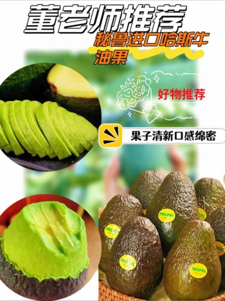 进口水果有哪些品种_进口水果怎么挑选