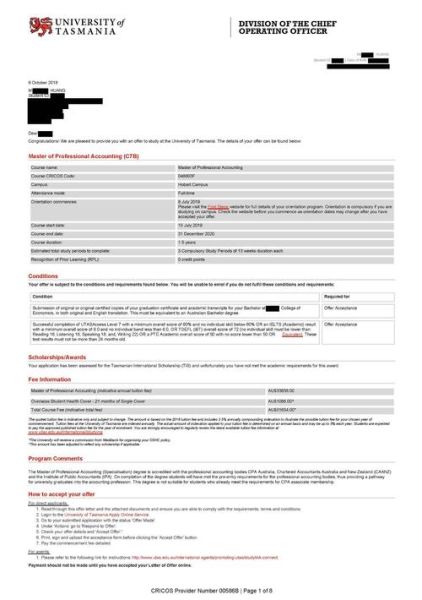 ebs就业前景怎么样_如何入门ebs