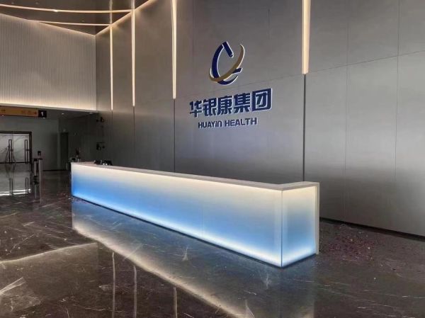 亚克力前景怎么样_亚克力行业未来五年趋势