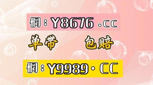 互联网彩票合法吗_网上购彩平台哪个靠谱