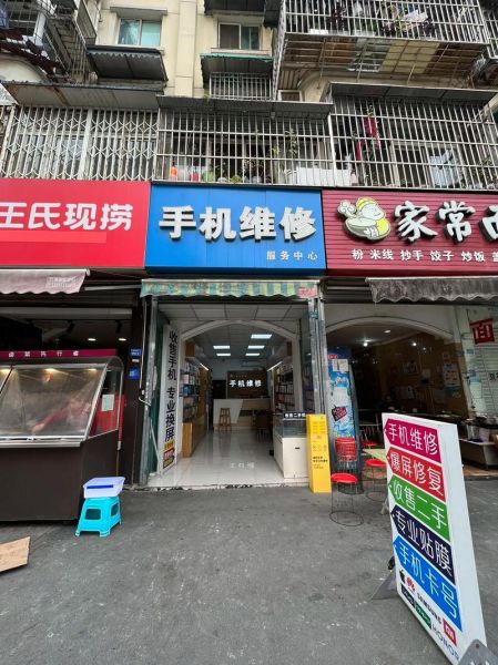 手机维修行业前景怎么样_手机维修店还能赚钱吗