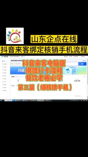 如何提升移动商城转化率_移动端B2C怎么做推广