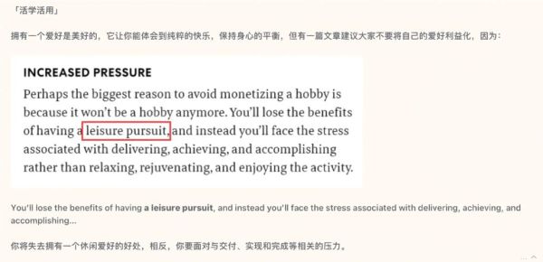 how_to_monetize_a_blog_without_ads_what_to_sell