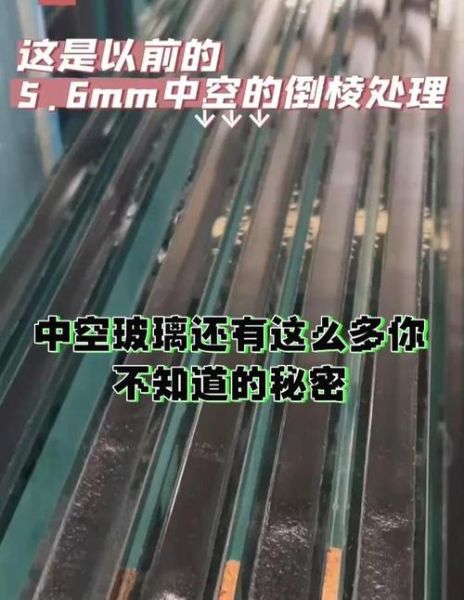 中空玻璃前景怎么样_中空玻璃有哪些优势