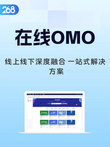 互联网教育平台怎么选_线上课程哪个靠谱