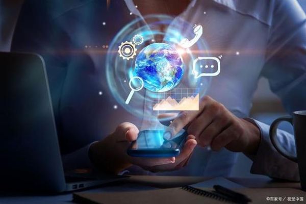 互联网如何打破空间壁垒_远程协作的未来趋势