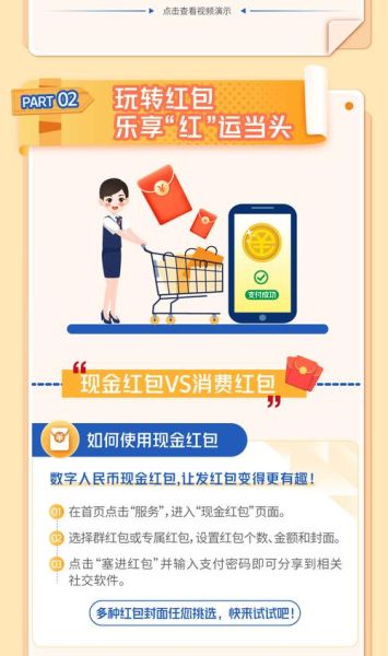 数字货币交易平台怎么选_新手买币哪个平台最安全