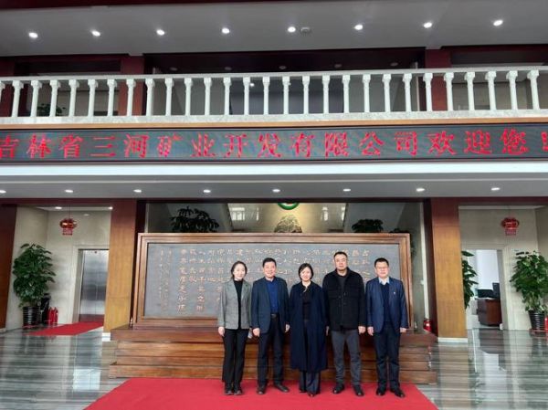 三矿专业就业前景怎么样_三矿专业学什么