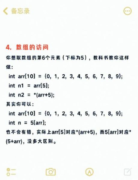 C语言前景怎么样_2015年C语言还能学吗