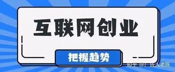 广告代理互联网模式是什么_广告代理如何盈利