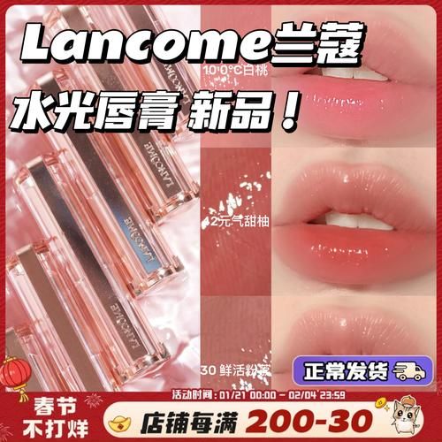 口红哪个牌子好_2024口红流行色是什么