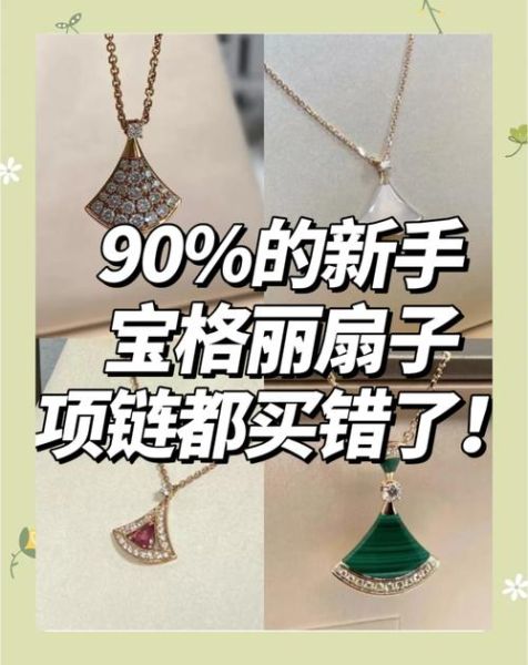 扇子哪个品牌好_扇子选购技巧