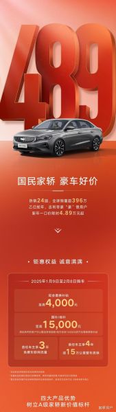 专车前景怎么样_未来五年还能赚钱吗