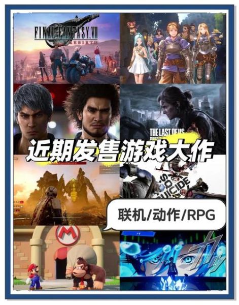 网络游戏未来十年还能火吗_2024年入行还来得及吗