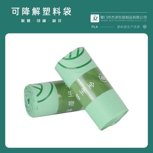 塑料制品行业前景怎么样_环保替代材料有哪些