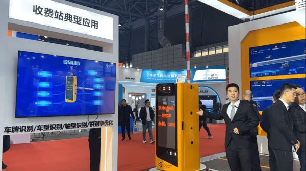 信路威前景怎么样_信路威未来发展方向