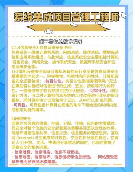 2015年互联网上网行为_如何保护隐私